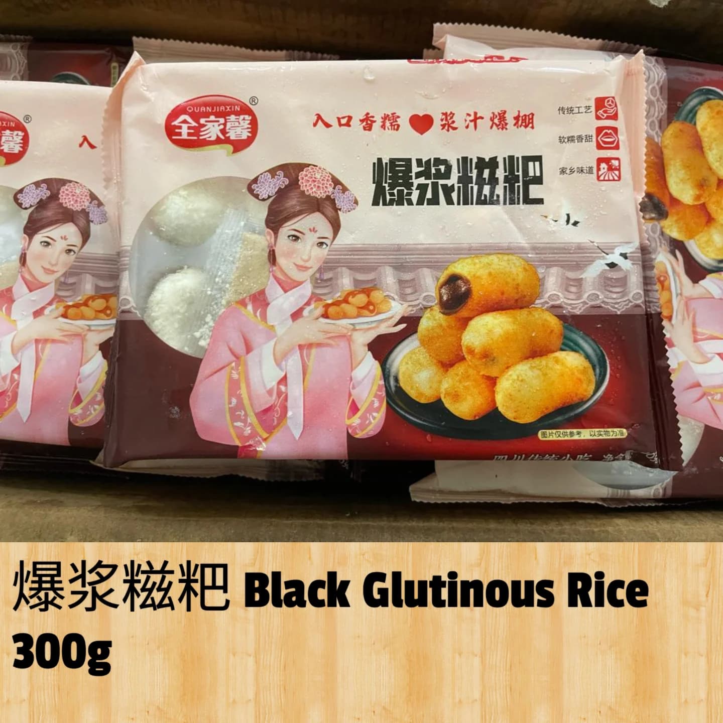 About FAMFOOD